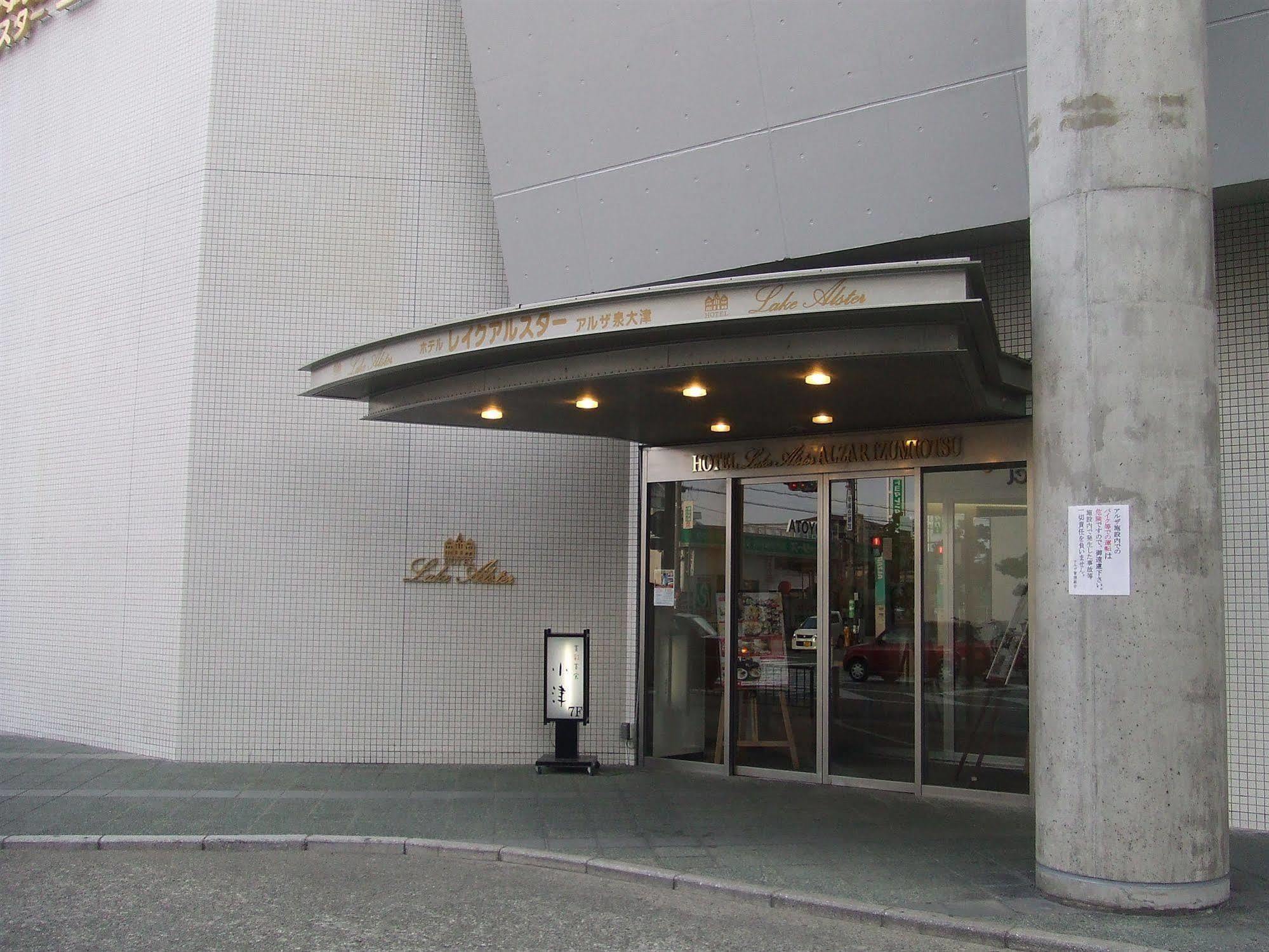 ホテルレイクアルスターアルザ泉大津 Izumiotsu Exteriör bild